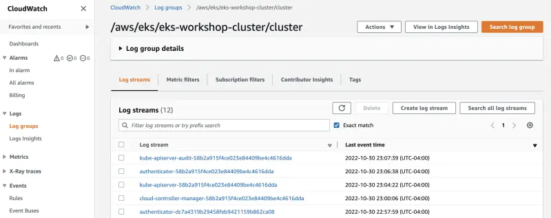 ログストリーム